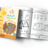 Arabisch met plezier deel 1 - kinderboek - Afbeelding 2