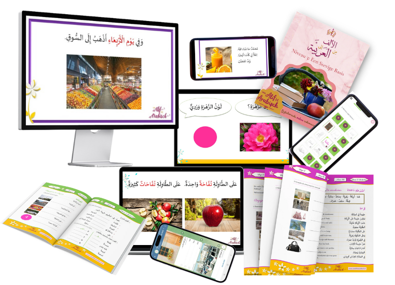niveau 3 een stevige basis arabisch leren online