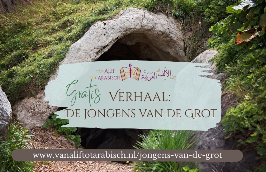 gratis verhaal de jongens van de grot ashaabul kahf
