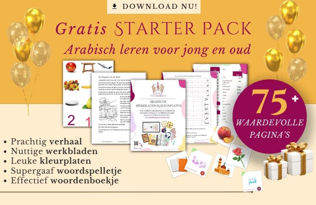 Arabisch starter Pack - gratis arabisch leren