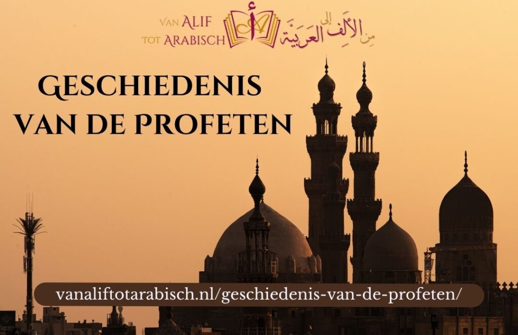 gratis verhalen geschiedenis van de profeten