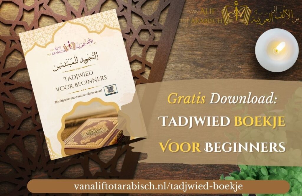 gratis tadjwied boekje voor beginners