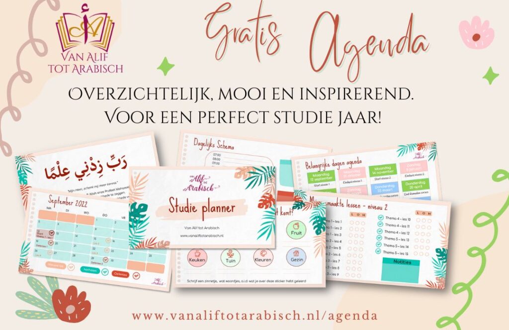 gratis agenda arabisch