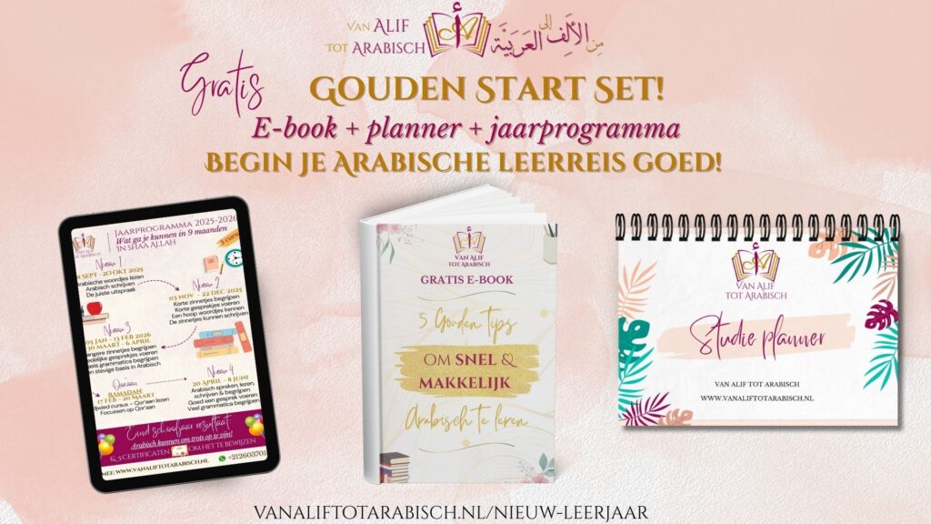 Kopie van aan de slag met arabisch