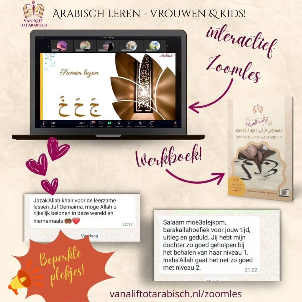 online arabisch leren voor vrouwen en kinderen via zoom